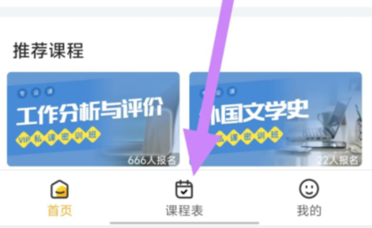 qq截图20240808103441.png