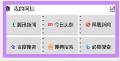 qq截图20240808102817.png