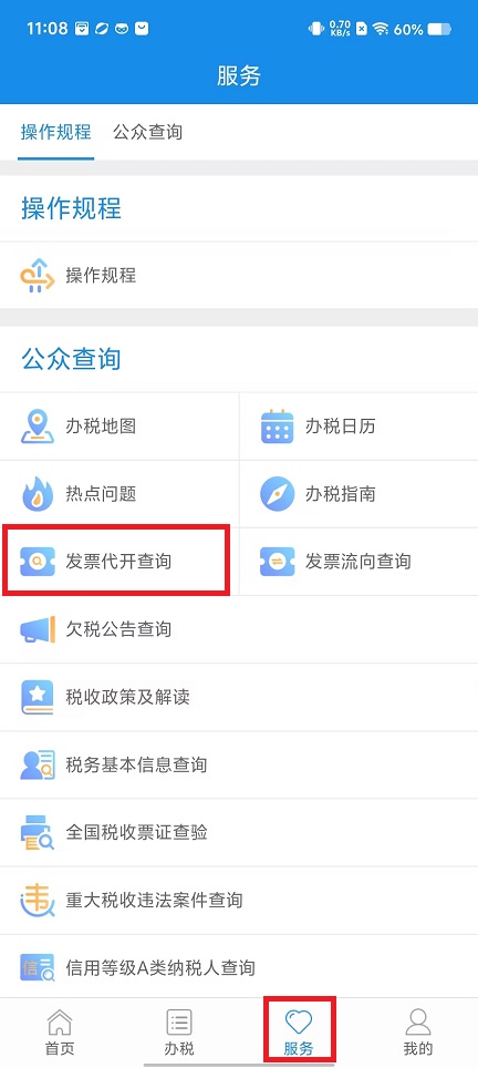 微信图片_20240808111435.jpg