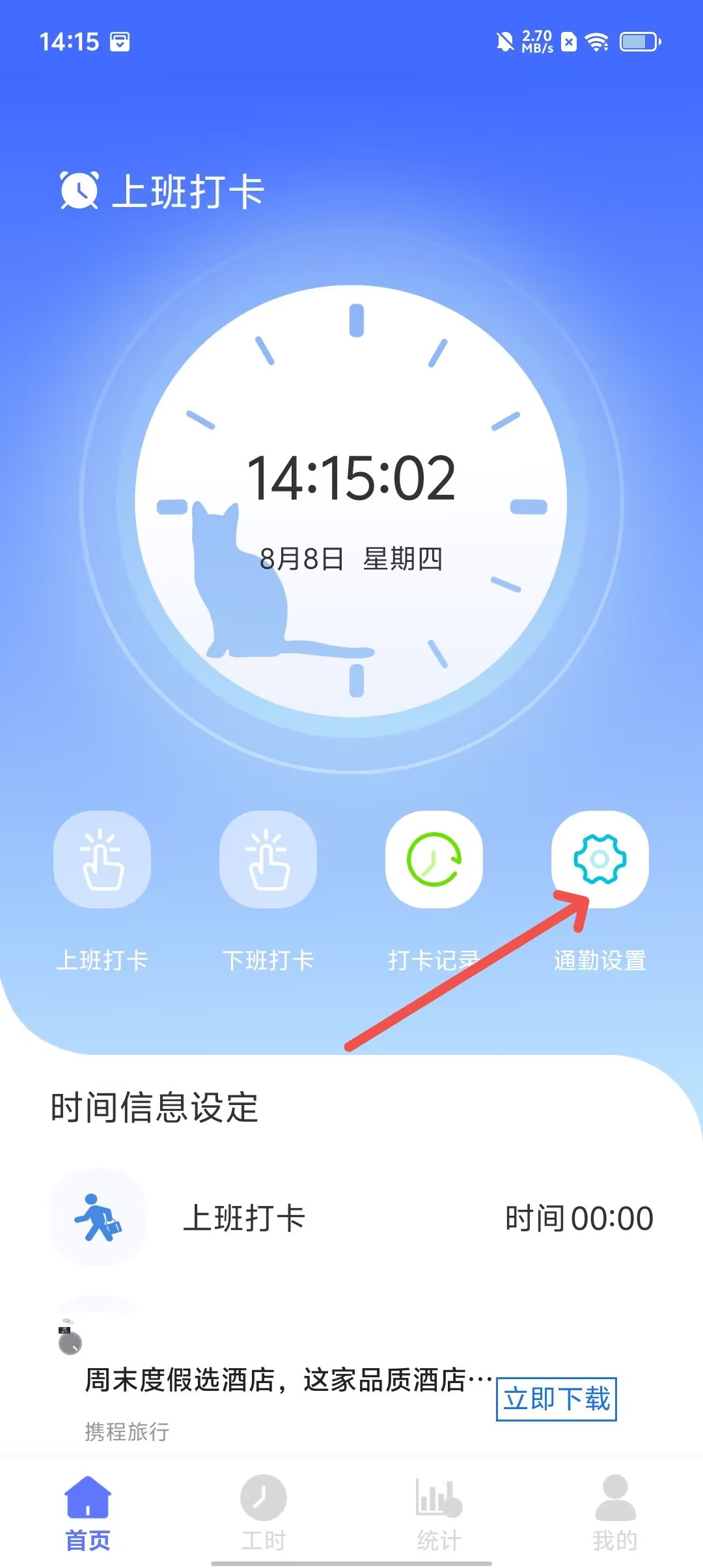 7fec1b54ee291ac81be7b7c2be12d408.jpg