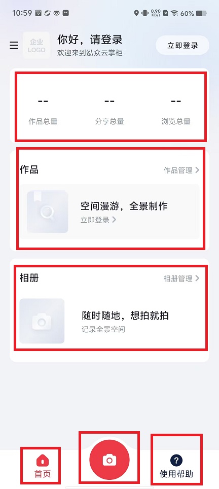 微信图片_20240808105930.jpg