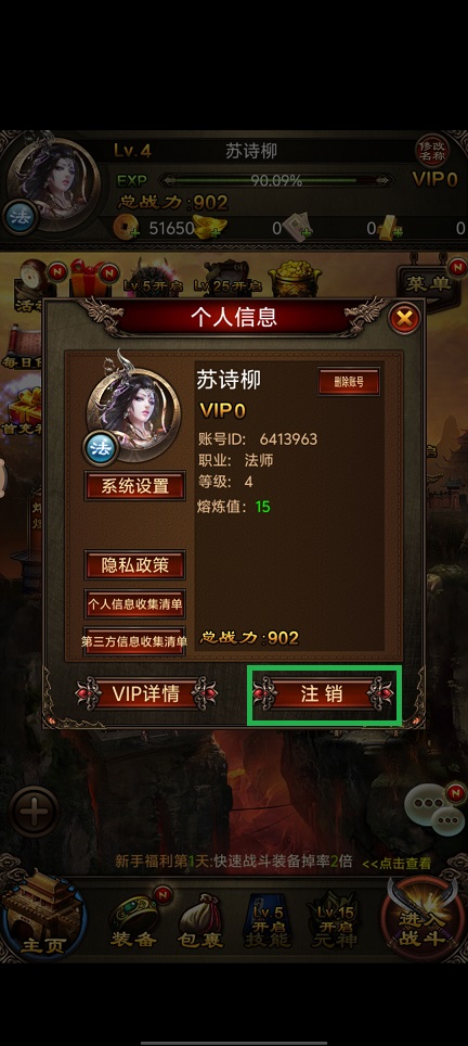 微信图片_20240808143221.jpg