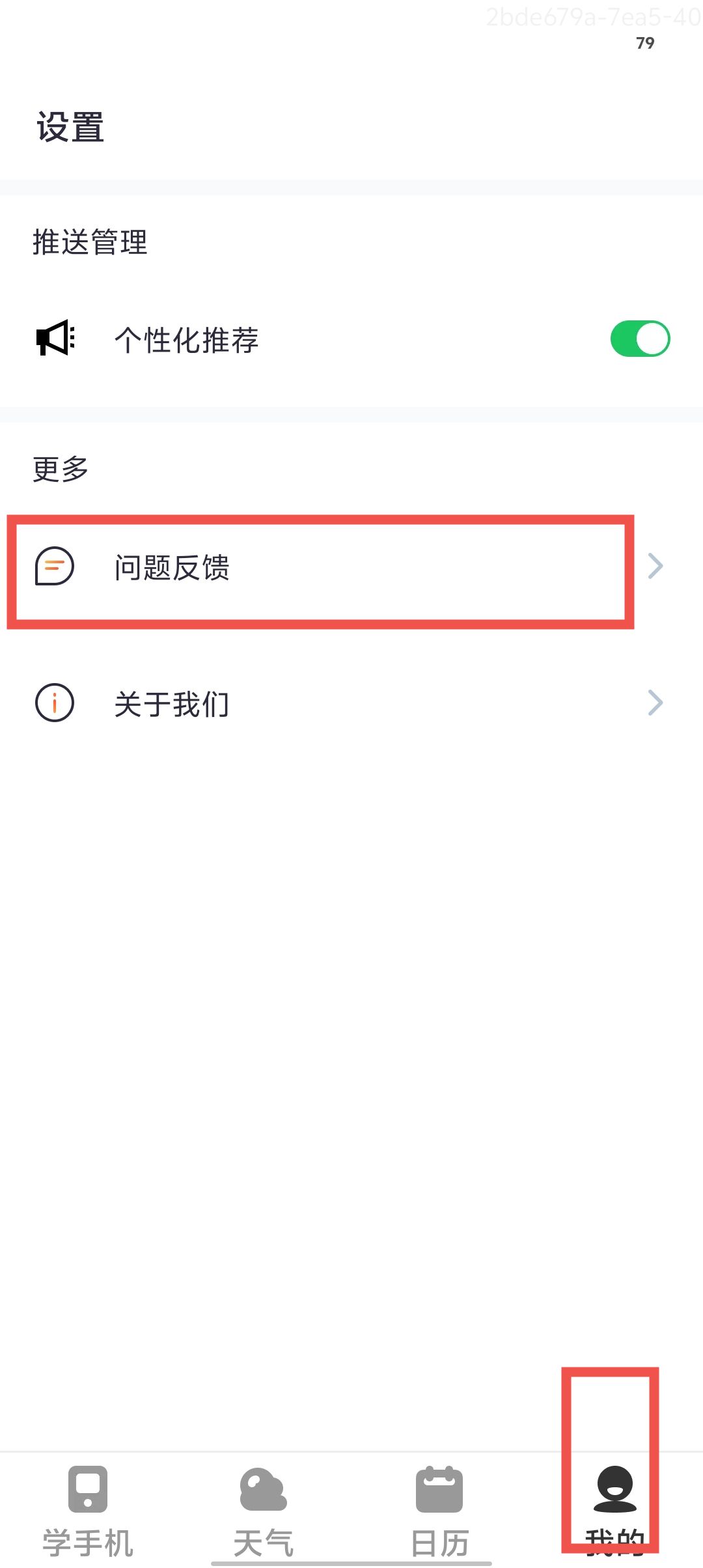 8c88a88f997ac313187b19255ccb6c33.jpg
