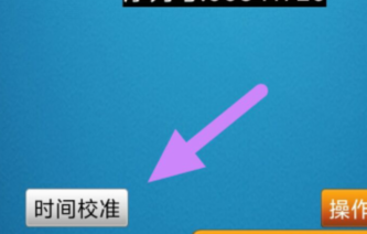 qq截图20240808084802.png