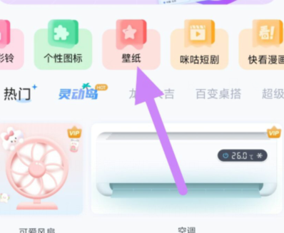 qq截图20240808110146.png