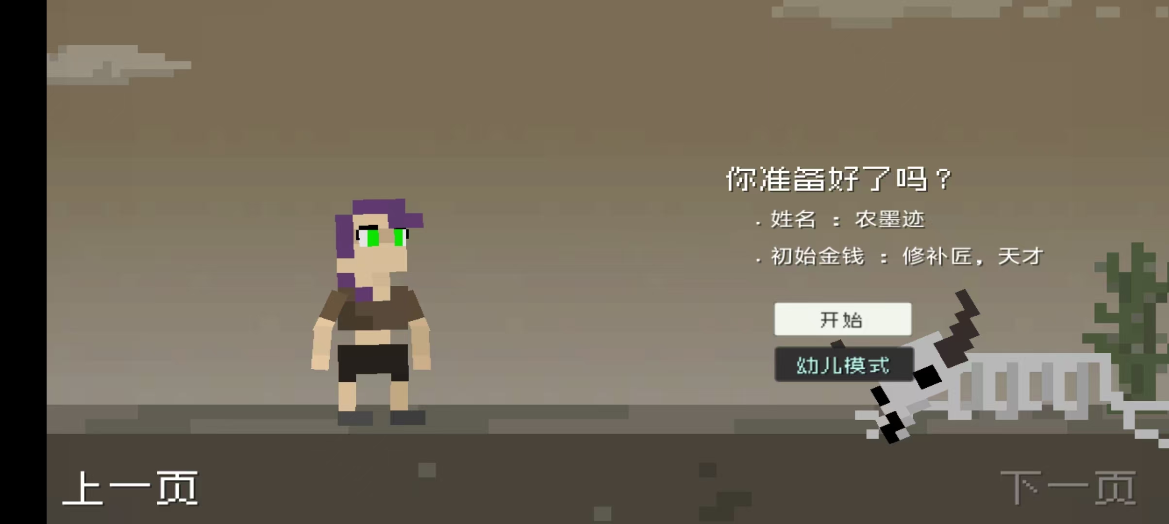 a02556544a744f3f87affa97d921f542.jpg