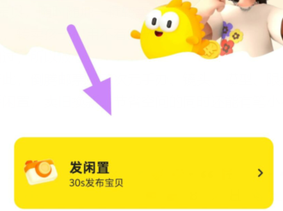 qq截图20240808093924.png