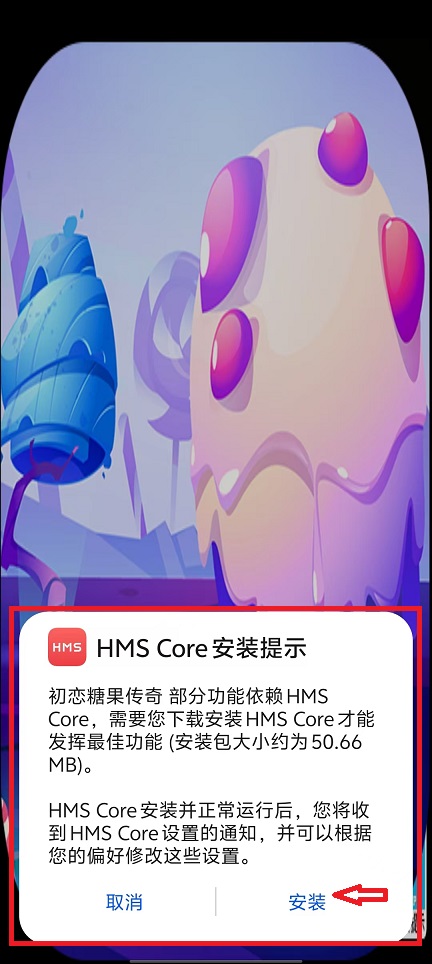 微信图片_20240808145045.jpg