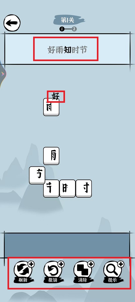 微信图片_20240808135308.jpg