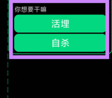qq截图20240808082241.png
