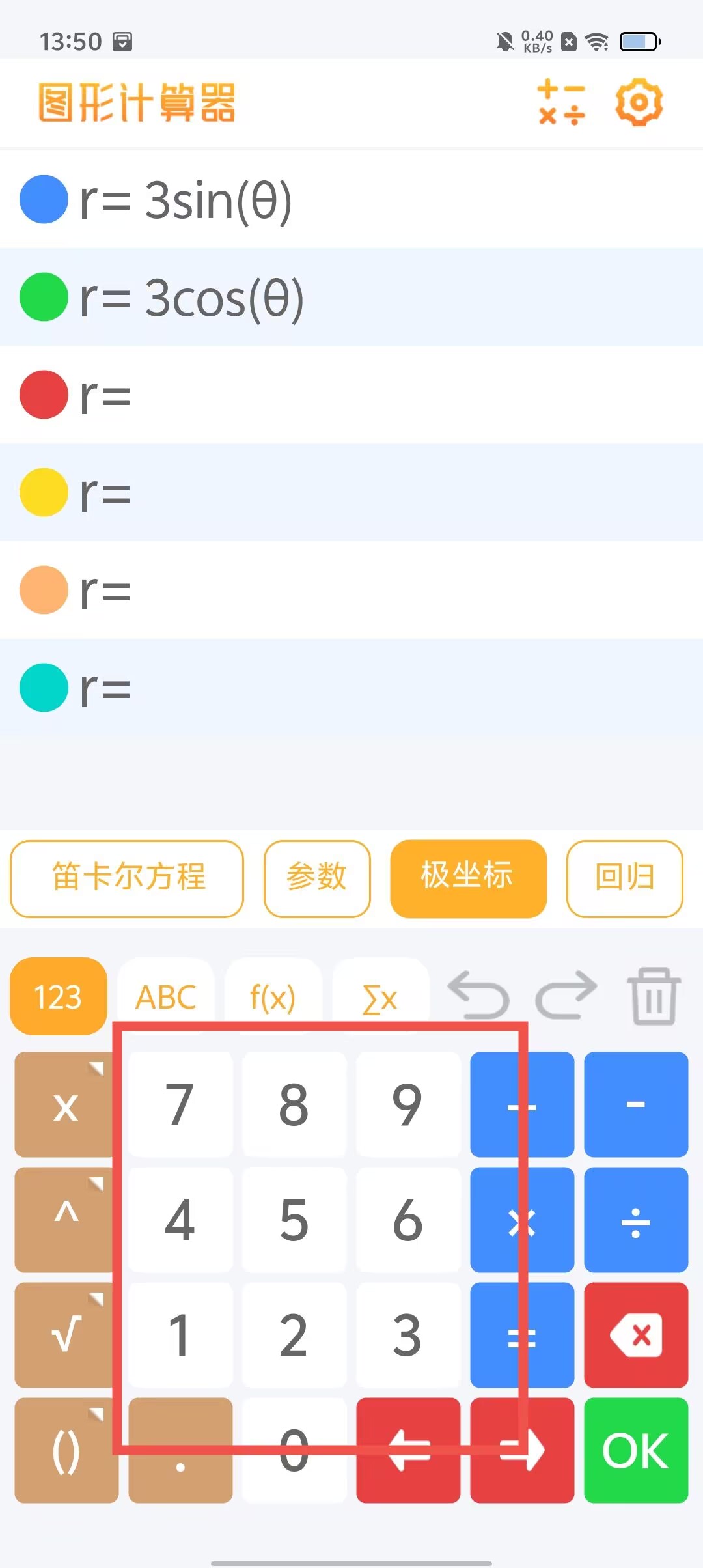 aef798d0b1f1f9b98942b69d1857093a.jpg