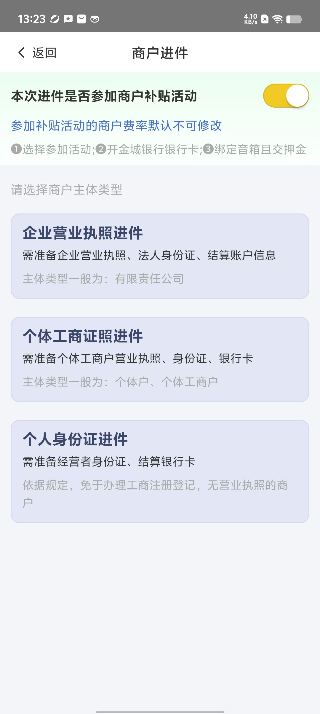 bf9784327800db451fb24d327d47a61b.jpg