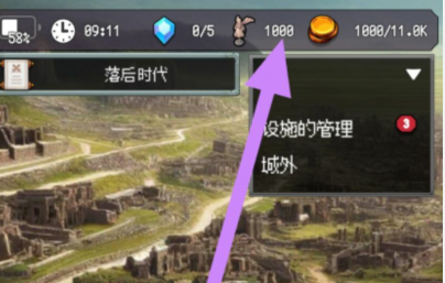 qq截图20240808091528.png