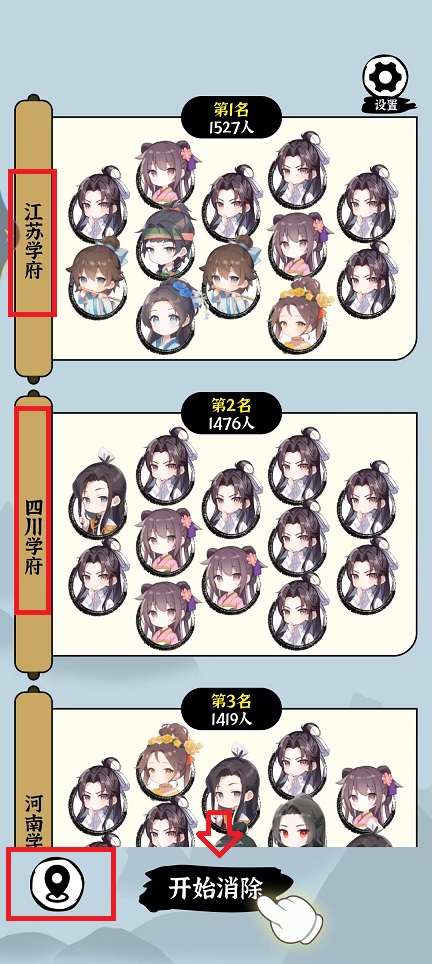 微信图片_20240808135959.jpg