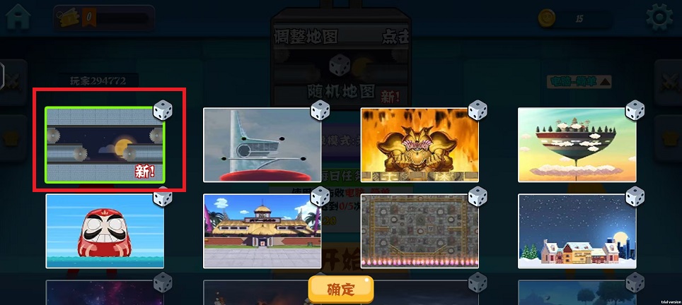 微信图片_20240808122332.jpg