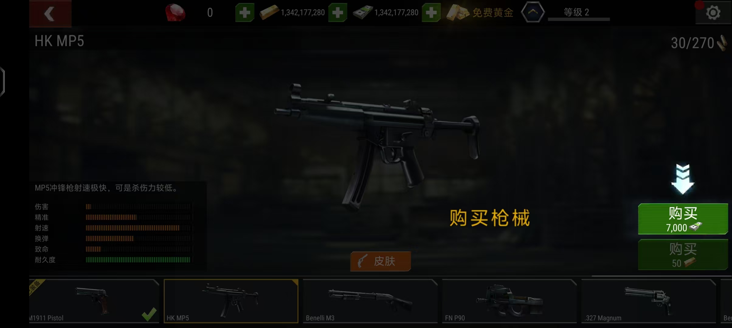 d2a8d6d61b0e7e1090c8cf65caef4153.jpg