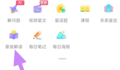 qq截图20240808094700.png