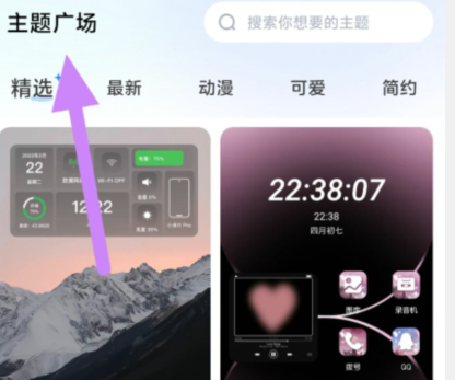 qq截图20240808110131.png