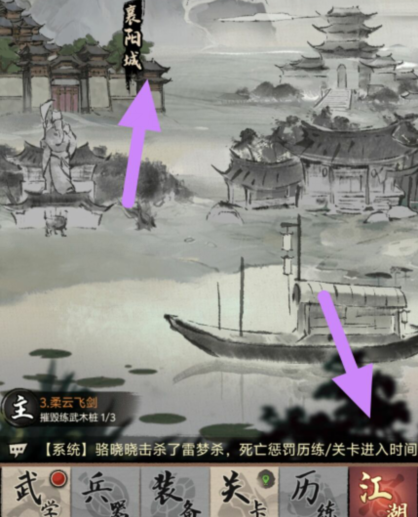 qq截图20240808100532.png
