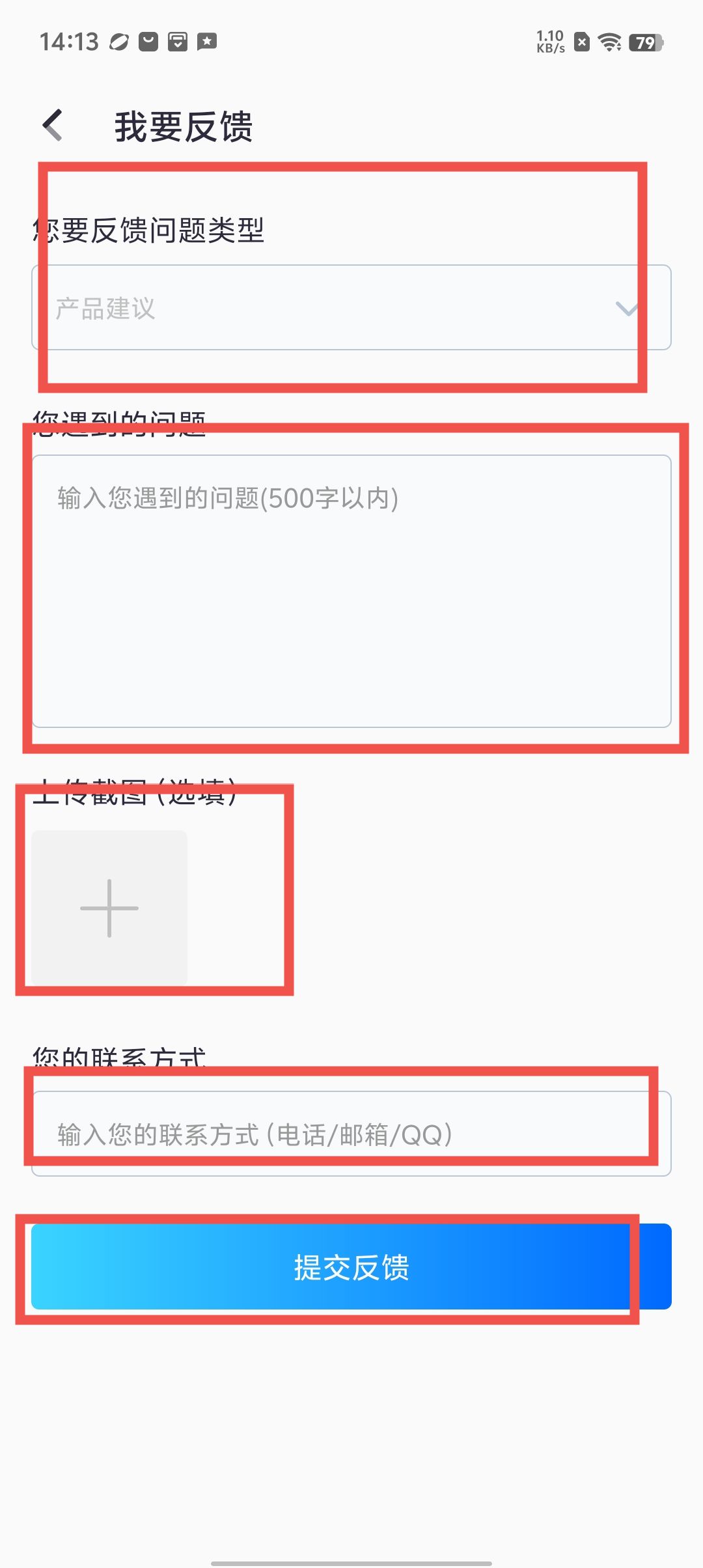 e64d46e2abafaf6a98532565bedb2bdd.jpg