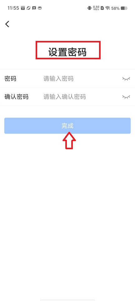 微信图片_202408081203011.jpg