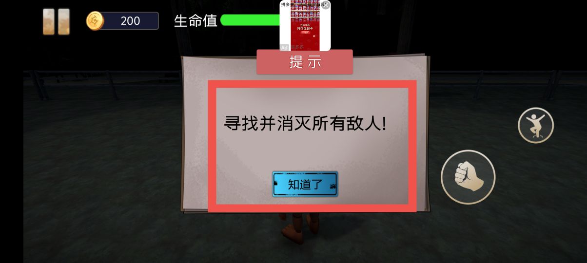 ec44fb0b7835302b7de90a223f1bae1a.jpg