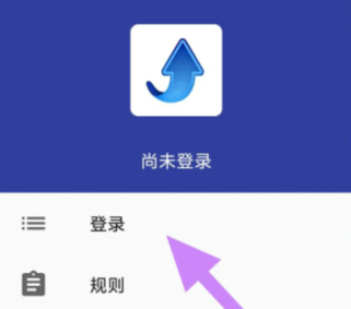 qq截图20240808083145.png