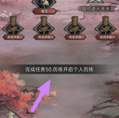qq截图20240808100521.png