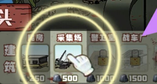 qq截图20240808105226.png