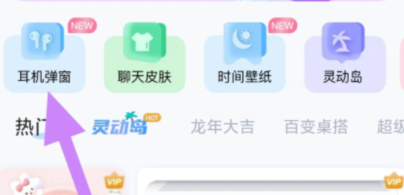 qq截图20240808110120.png