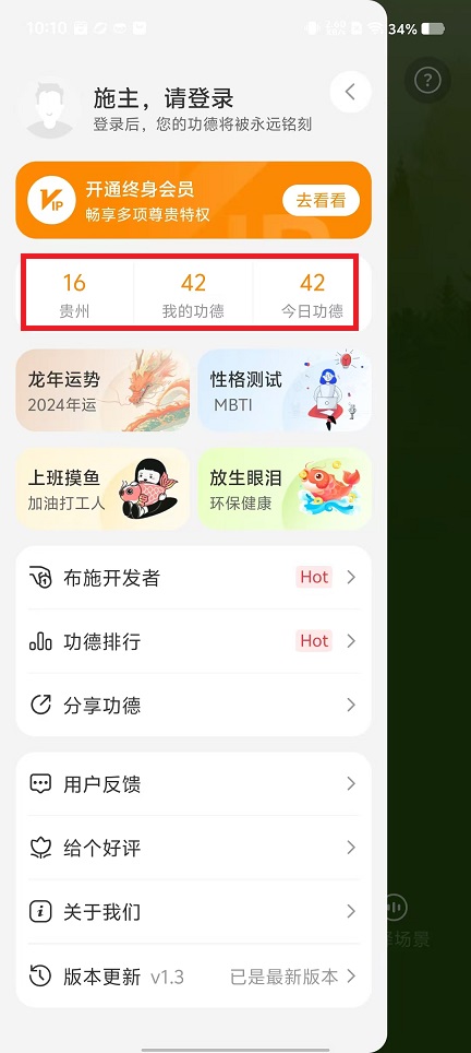 微信图片_20240809101736.jpg