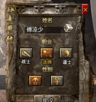 qq截图20240809130001.png