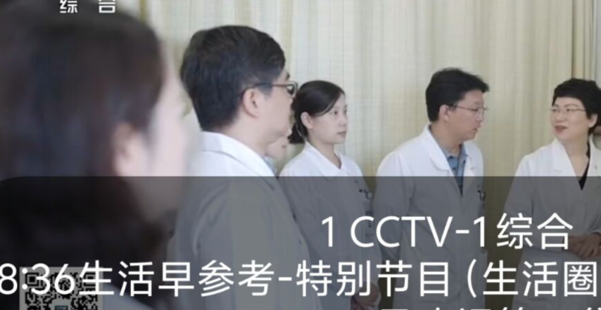 qq截图20240809084611.png
