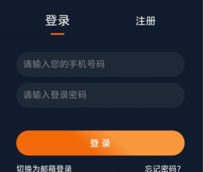 qq截图20240809122141.png