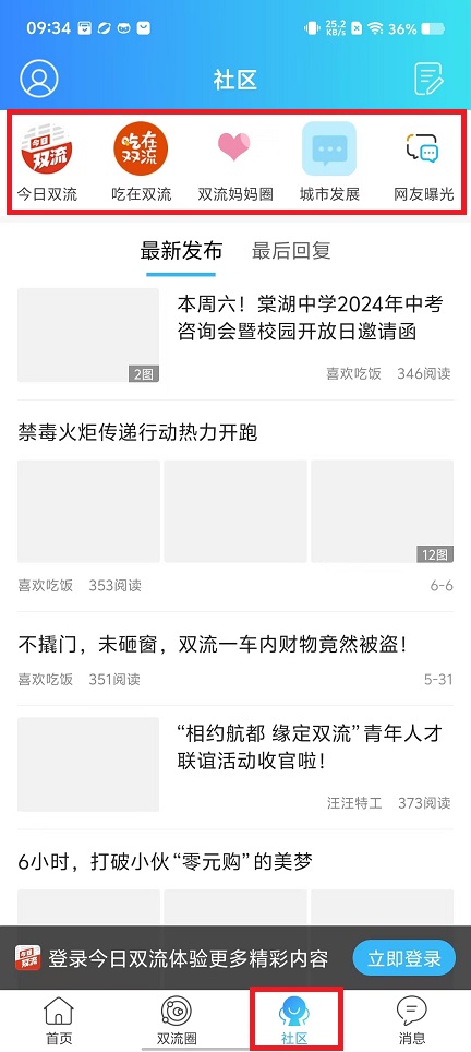 微信图片_20240809094020.jpg