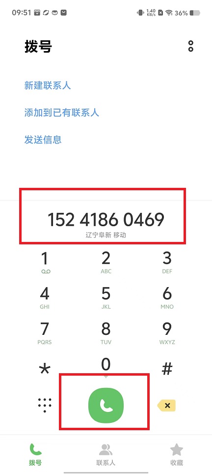 微信图片_202408090959381.jpg