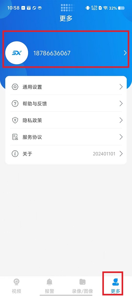 微信图片_20240809110419.jpg