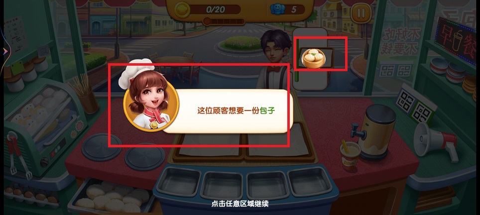 微信图片_20240809154208.jpg