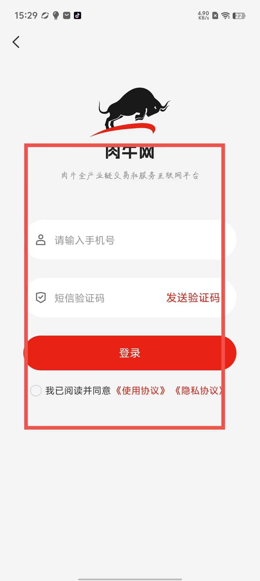 a7bb71e6b9dd70508ef663f1e846bd47.jpg