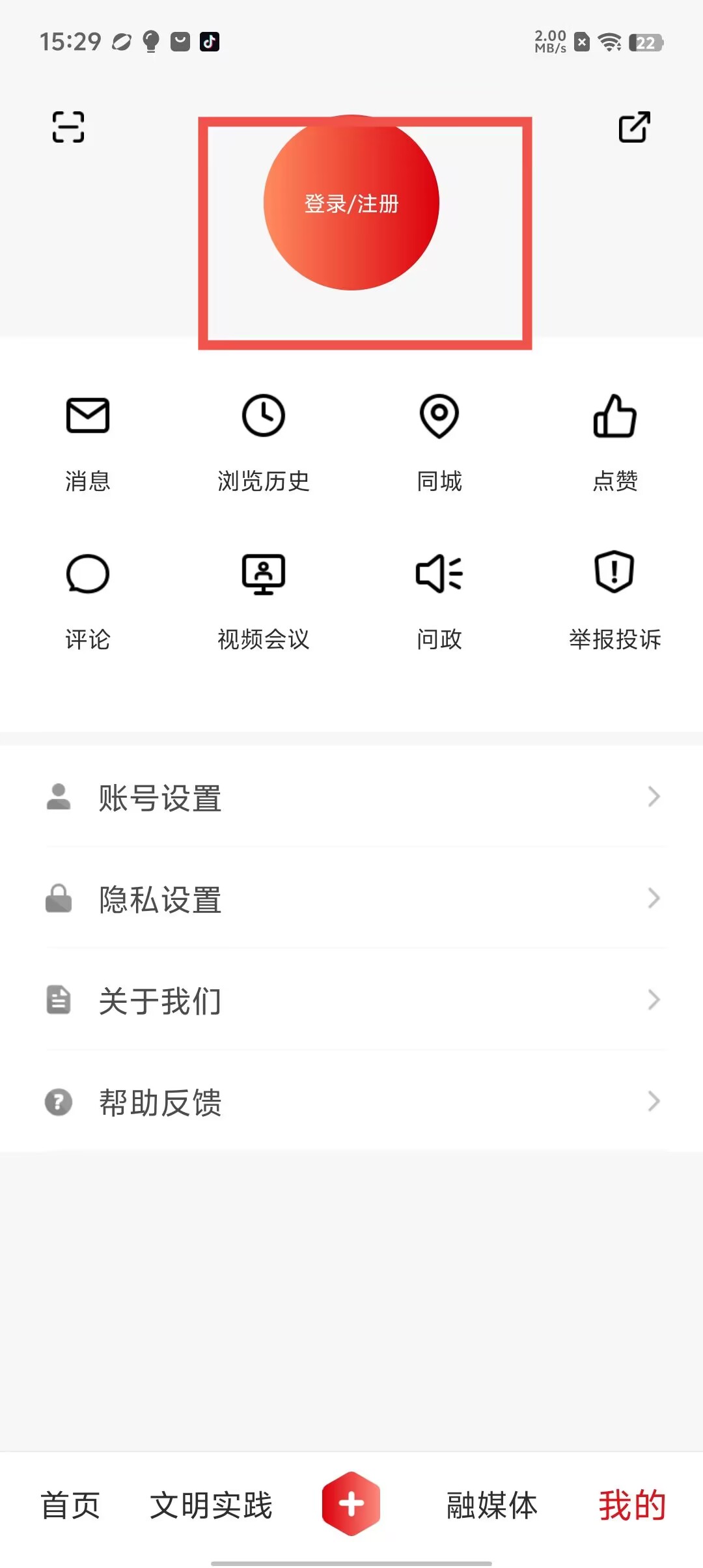 c2c3e131ab36ca60f5e2a711cfb47640.jpg