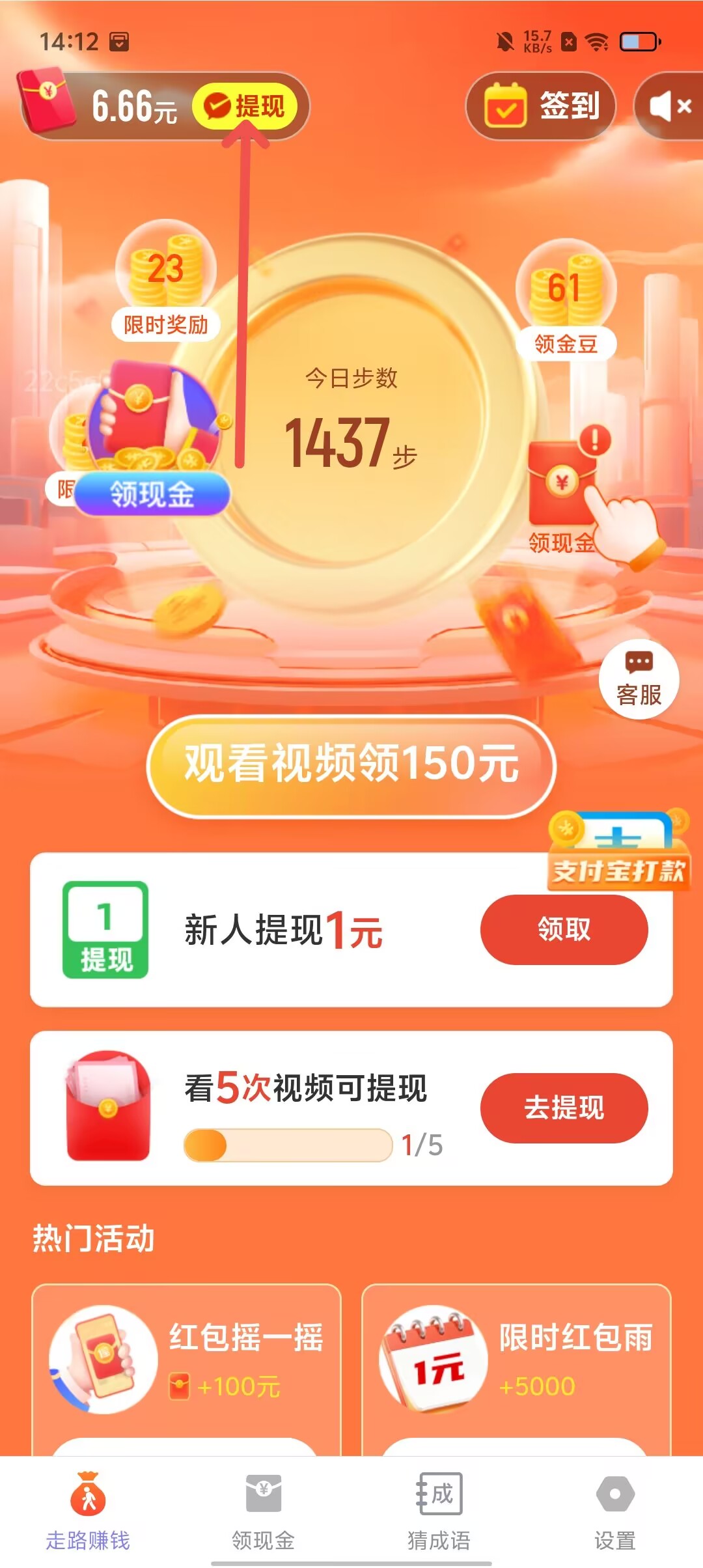 2430eda4dbf80e33394e3e07c16b7d93.jpg