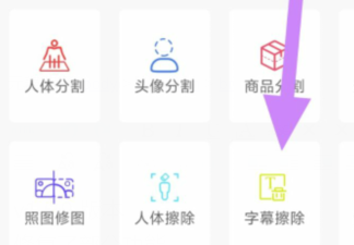 qq截图20240809114656.png