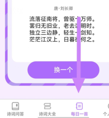 qq截图20240809101339.png
