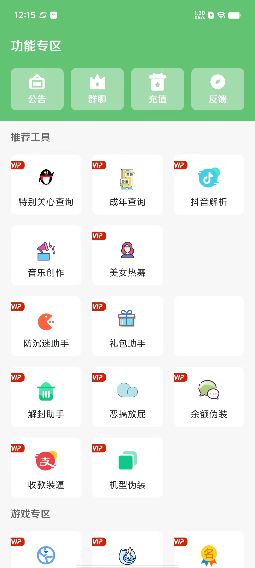 3d7195a230120ea29cc3d25d4febd35d.jpg