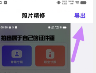qq截图20240809090346.png