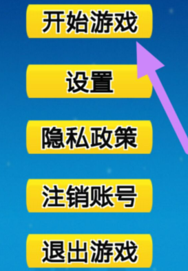 qq截图20240809124108.png