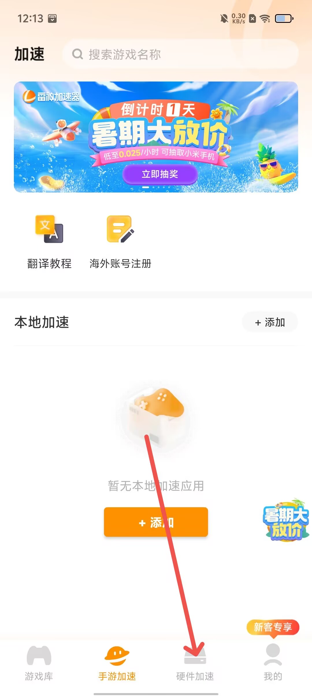 449c8793f3328edc76ee70138d7bf86b.jpg
