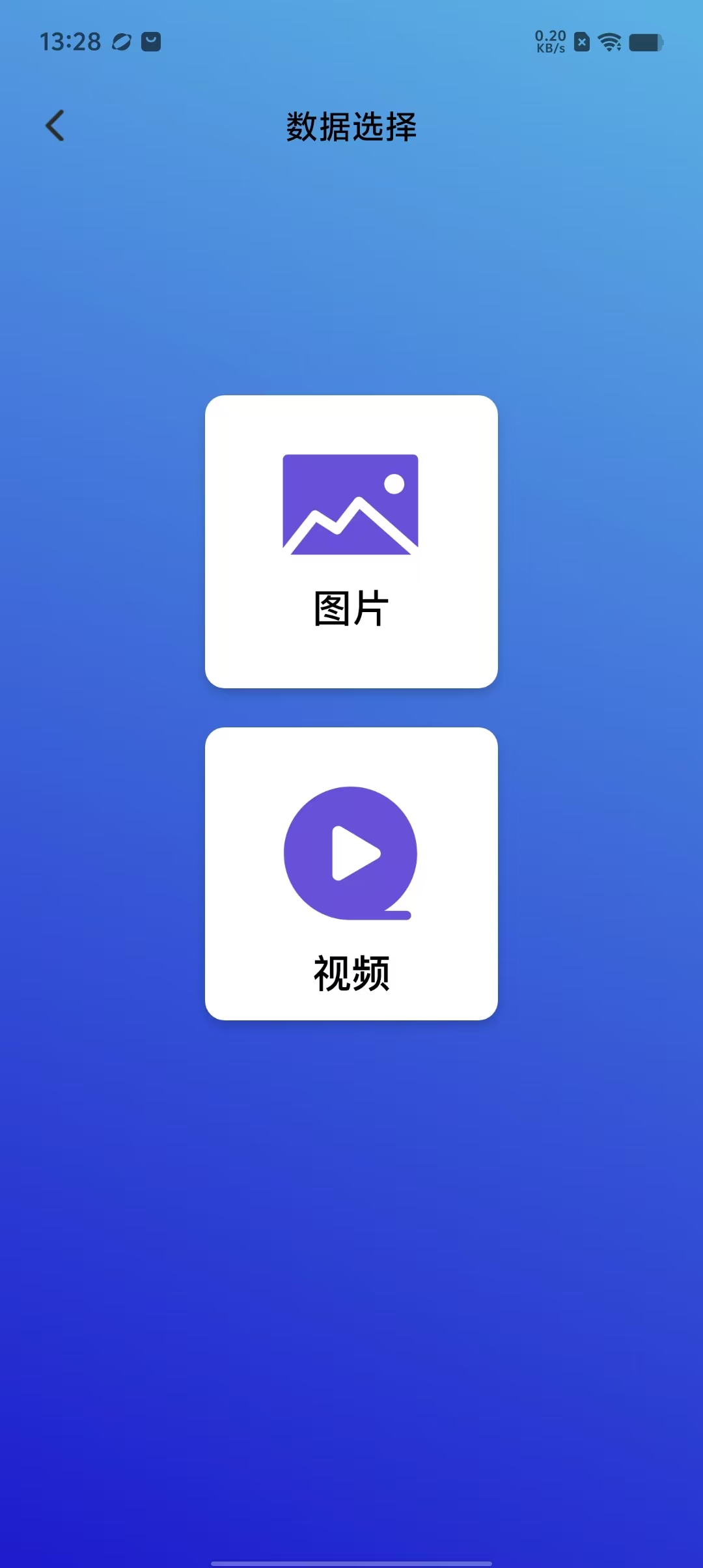 4f33ca9b930d5876dcafe0c0667e16db.jpg