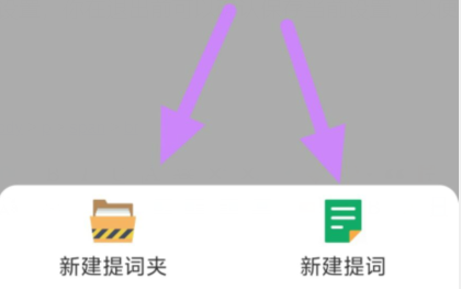 qq截图20240809104611.png