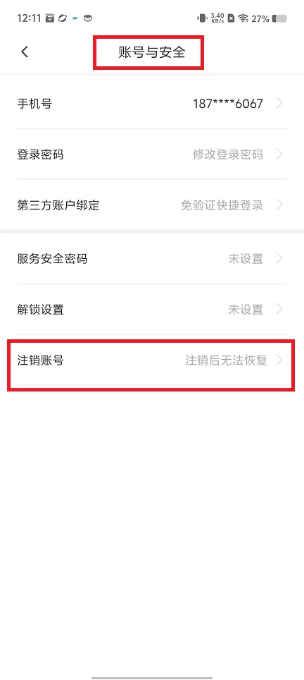 微信图片_202408091217251.jpg